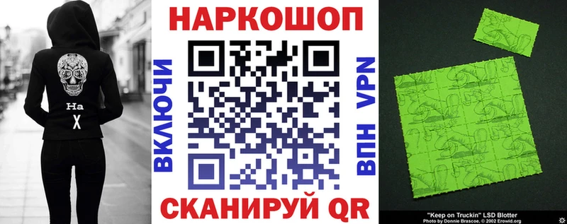 Наркошоп купить A PVP  Меф мяу мяу  ГАШИШ  Амфетамин  Канабис  Ельня