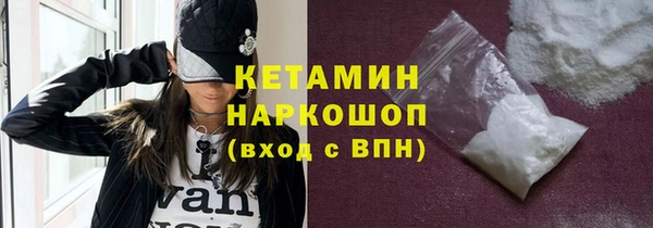 МДПВ Каменка
