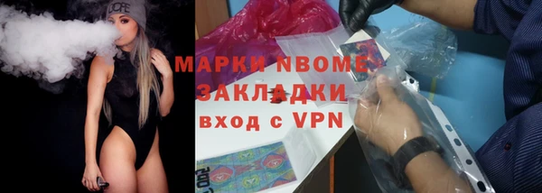 кокаин премиум Каменск-Шахтинский