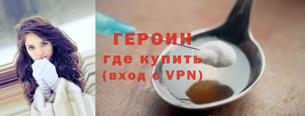 МДПВ Каменногорск
