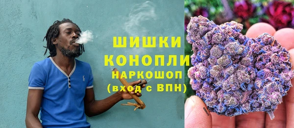 кокаин премиум Каменск-Шахтинский