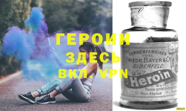 МДПВ Каменногорск