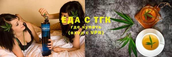 МДПВ Каменногорск