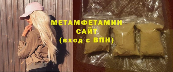 кокаин премиум Каменск-Шахтинский