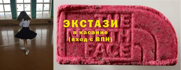 МДПВ Каменногорск