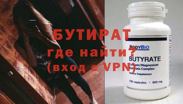 МДПВ Каменка