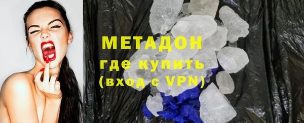 МДПВ Каменка